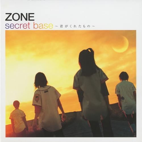 WHIZ LIMITED × secret base いちひく君 hq720.jpg?sqp=-